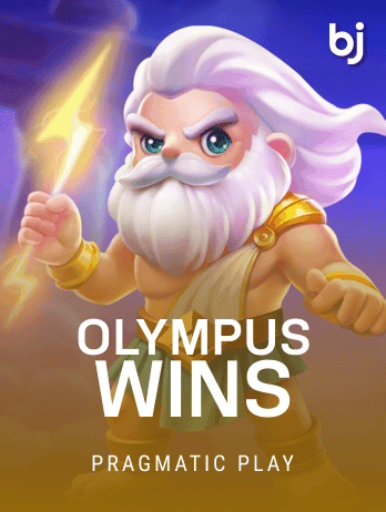 Olympus Wins screenshot